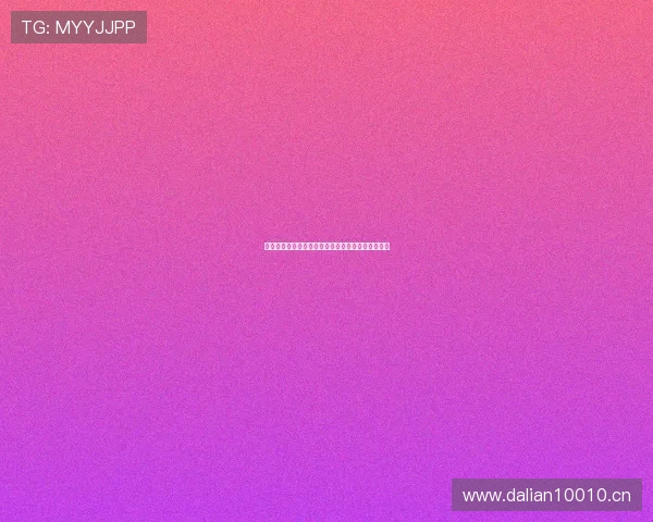 中国体育彩票官网最新资讯与赛事动态全面指南解读