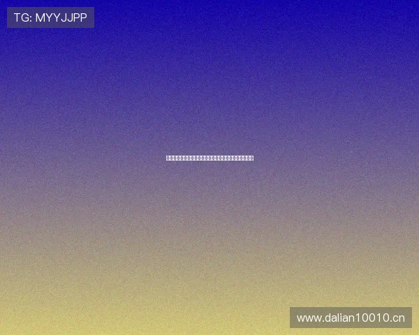 河豚直播在线看球最新官方下载平台全程赛事无广告体验